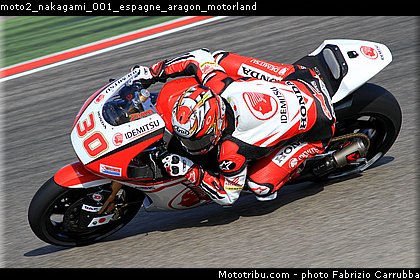 moto2_nakagami_001_espagne_aragon_motorland.jpg