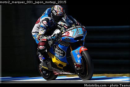 moto2_marquez_001_japon_motegi_2015.jpg