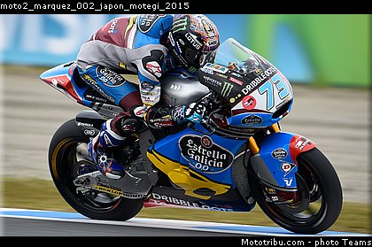 moto2_marquez_002_japon_motegi_2015.jpg