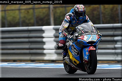moto2_marquez_005_japon_motegi_2015.jpg