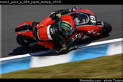 moto2_pons_a_004_japon_motegi_2015.jpg