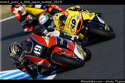 moto2_pons_a_006_japon_motegi_2015.jpg