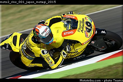 moto2_rins_001_japon_motegi_2015.jpg