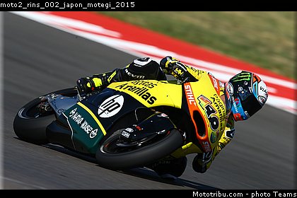 moto2_rins_002_japon_motegi_2015.jpg