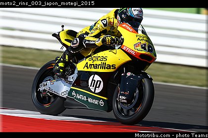 moto2_rins_003_japon_motegi_2015.jpg