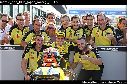 moto2_rins_005_japon_motegi_2015.jpg
