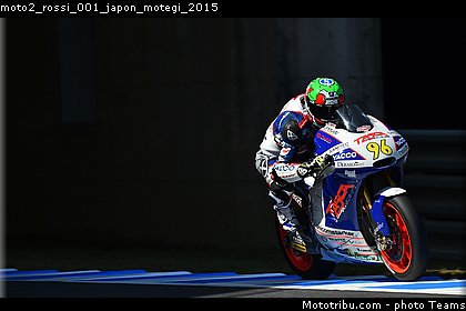 moto2_rossi_001_japon_motegi_2015.jpg