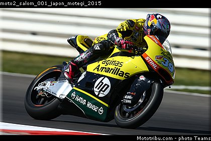 moto2_salom_001_japon_motegi_2015.jpg
