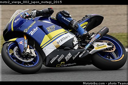 moto2_vierge_002_japon_motegi_2015.jpg