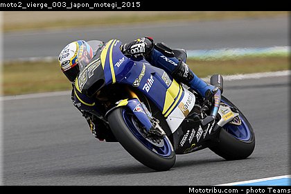 moto2_vierge_003_japon_motegi_2015.jpg