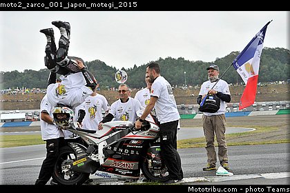 moto2_zarco_001_japon_motegi_2015.jpg