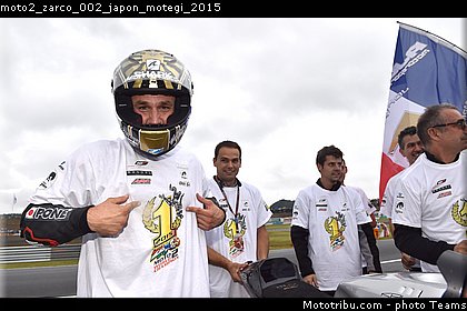 moto2_zarco_002_japon_motegi_2015.jpg