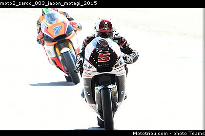 moto2_zarco_003_japon_motegi_2015.jpg