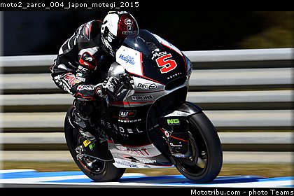 moto2_zarco_004_japon_motegi_2015.jpg
