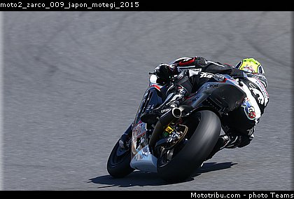 moto2_zarco_009_japon_motegi_2015.jpg