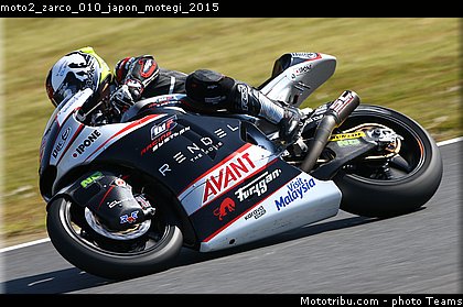 moto2_zarco_010_japon_motegi_2015.jpg