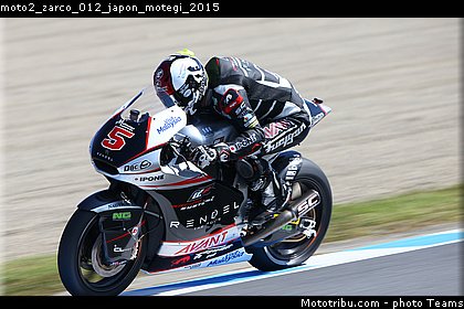 moto2_zarco_012_japon_motegi_2015.jpg