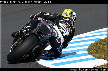 moto2_zarco_013_japon_motegi_2015.jpg