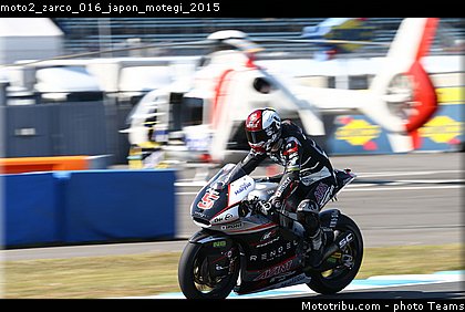 moto2_zarco_016_japon_motegi_2015.jpg