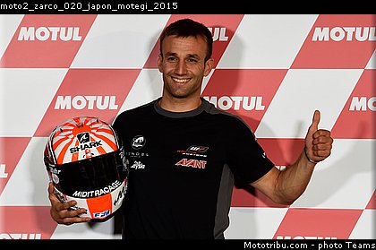 moto2_zarco_020_japon_motegi_2015.jpg