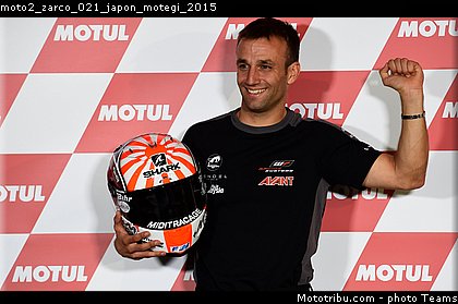 moto2_zarco_021_japon_motegi_2015.jpg