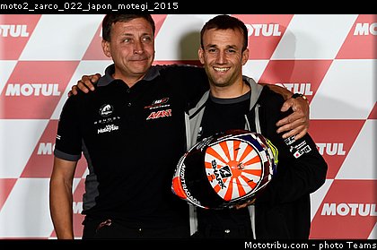 moto2_zarco_022_japon_motegi_2015.jpg