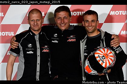 moto2_zarco_023_japon_motegi_2015.jpg