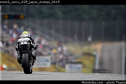 moto2_zarco_025_japon_motegi_2015.jpg