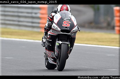 moto2_zarco_026_japon_motegi_2015.jpg