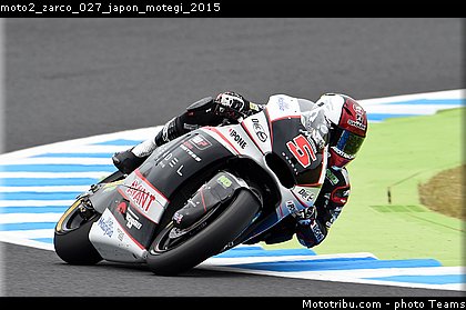 moto2_zarco_027_japon_motegi_2015.jpg