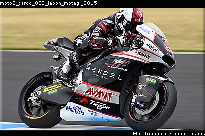 moto2_zarco_028_japon_motegi_2015.jpg