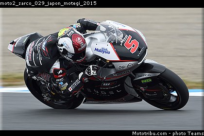moto2_zarco_029_japon_motegi_2015.jpg