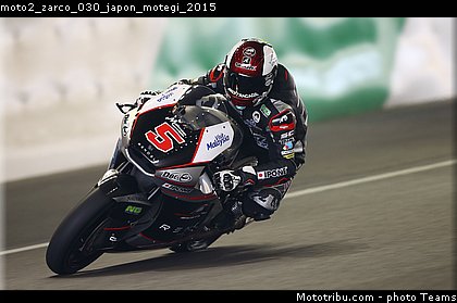 moto2_zarco_030_japon_motegi_2015.jpg