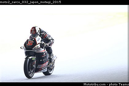 moto2_zarco_032_japon_motegi_2015.jpg