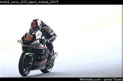 moto2_zarco_033_japon_motegi_2015.jpg