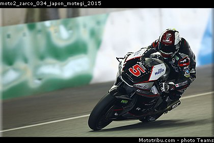 moto2_zarco_034_japon_motegi_2015.jpg