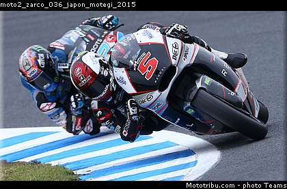 moto2_zarco_036_japon_motegi_2015.jpg