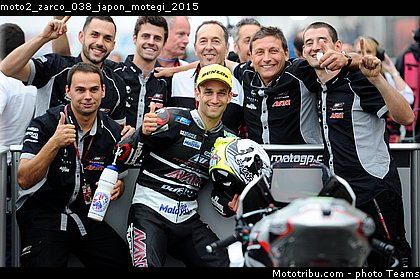moto2_zarco_038_japon_motegi_2015.jpg