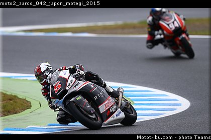 moto2_zarco_042_japon_motegi_2015.jpg