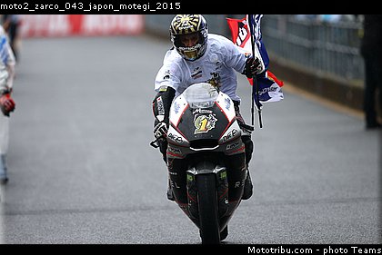 moto2_zarco_043_japon_motegi_2015.jpg