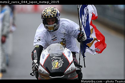 moto2_zarco_044_japon_motegi_2015.jpg