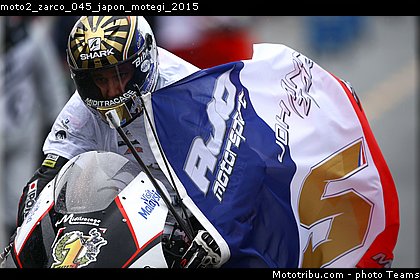 moto2_zarco_045_japon_motegi_2015.jpg