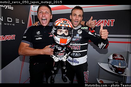 moto2_zarco_050_japon_motegi_2015.jpg