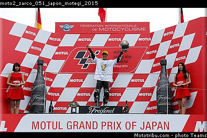 moto2_zarco_051_japon_motegi_2015.jpg