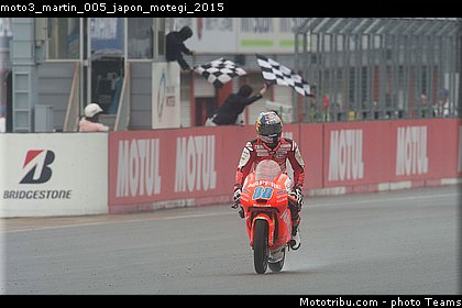 moto3_martin_005_japon_motegi_2015.jpg