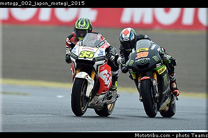 motogp_002_japon_motegi_2015.jpg