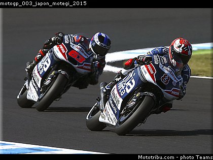 motogp_003_japon_motegi_2015.jpg