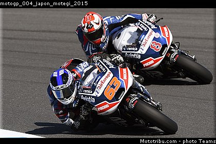 motogp_004_japon_motegi_2015.jpg