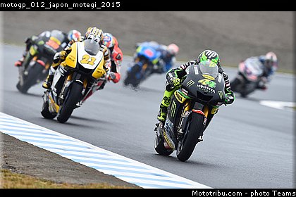 motogp_012_japon_motegi_2015.jpg