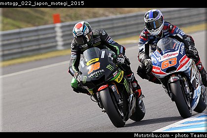 motogp_022_japon_motegi_2015.jpg